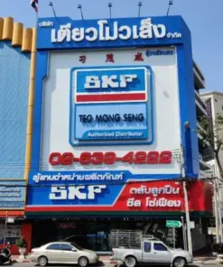 ป้ายหน้าอาคารไฟออกหน้าและออกข้าง SKF เตียวโม่วเส็ง ป้ายสำเร็จ
