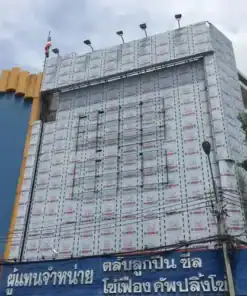 ป้ายหน้าอาคารไฟออกหน้าและออกข้าง SKF เตียวโม่วเส็ง โครงป้ายอีกมุม