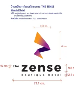 ขนาดป้ายไฟออกหน้าและข้าง หน้าโรงแรม The Zense boutique Hotel พิษณุโลก
