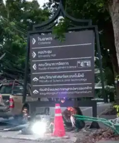 ติดตั้งป้ายบอกทาง