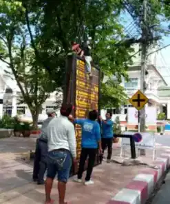 ติดตั้งป้ายสังกะสีและโครงเหล็ก