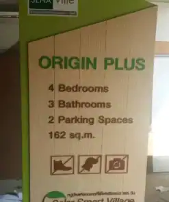 ทำ standy sena ville