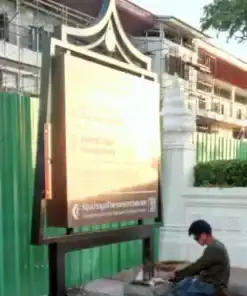 ทำฐาน ป้ายสังกะสีและโครงเหล็ก