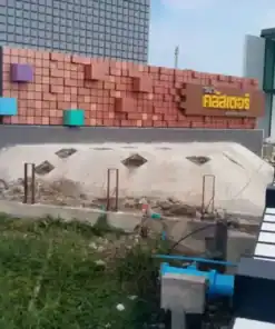 ประติมากรรมตกแต่งหน้าโครงการ ส่วนหน้างาน