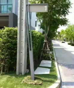 ป้ายซอย Habitown Nest ซอย 1