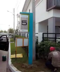 ป้ายซอย บ้านฟ้าปิยรมย์ TERRE วงแหวนลำลูกกา คลอง 6