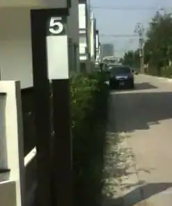 ป้ายซอยลุมพินีทาวน์เพลส รัชโยธิน-เสนา 5