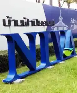 ป้ายตัวอักษรหน้าโครงการ บ้านฟ้าปิยรมย์ มุมข้าง