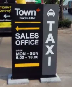 ป้ายที่จอดรถ taxi