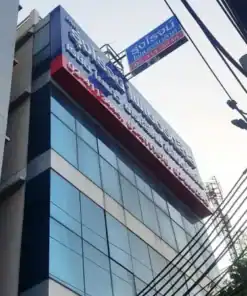 ป้ายนอกอาคารรุ่งโรจน์ ไฟเบอร์กลาส