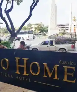 ป้ายบนอาคาร DINSO HOME 2