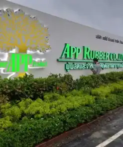 ป้ายบริษัท APP RUBBER CO