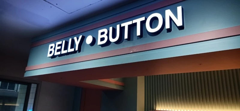 ป้ายบริษัท BELLY BUTTON