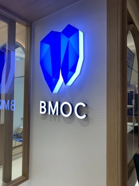 ป้ายบริษัท BMOC