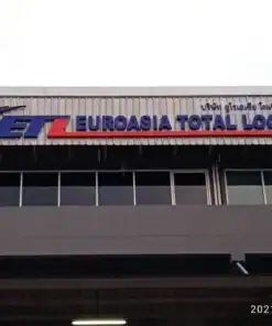 ป้ายบริษัท EUROASIA TOTAL LOGISTICS 2