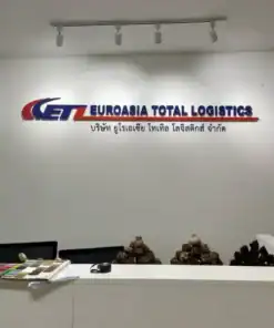 ป้ายบริษัท EUROASIA TOTAL LOGISTICS