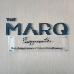 ป้ายบริษัท MARQ
