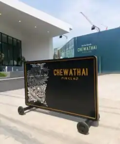 ป้ายล้อเลื่อน CHEWATHAI PINKLAO