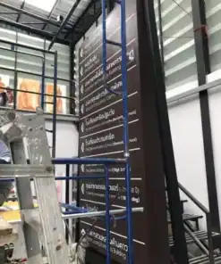 ป้ายสังกะสีและโครงเหล็กใส่อักษร