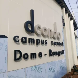 ป้ายหน้าโครงการ dcondo campus resort