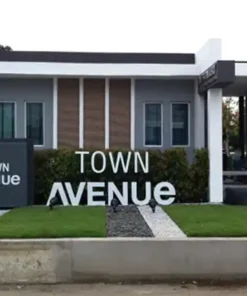 ป้ายโครงการแสนสิริ