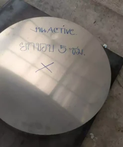 ป้ายไฟบนอาคาร ACTIVE BOX พื้นป้าย