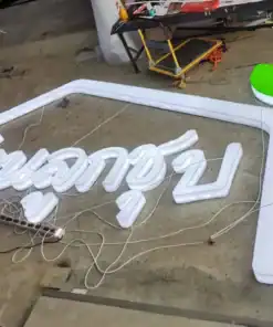 ป้ายไฟร้านอาหาร บ้านลูกชุบ ทำตัวป้ายไฟ