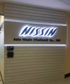 ป้ายไฟแสงออกด้านหลัง หน้าบริษัท ASIA NISSIN by wesignlab