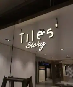 ป้ายไฟแสงออกหน้าไร้คิ้ว TILES STORY