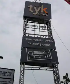 ยกติดตั้งป้าย 2