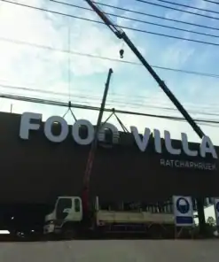ยกติดตั้งป้ายไฟออกหน้า ป้ายหน้าโครงการ Food Villa