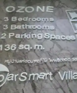 อักษร standy