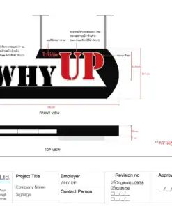 แบบป้ายกล่องไฟอะคริลิกออกหน้าและข้าง WHY UP