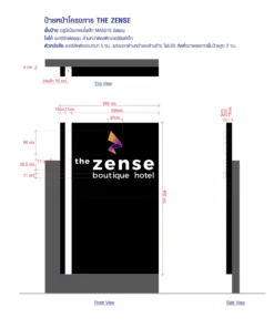 แบบแปลนป้ายไฟออกหน้าและข้าง หน้าโรงแรม The Zense boutique Hotel พิษณุโลก