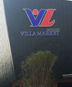 โลโก้ป้ายไฟแสงออกหน้า