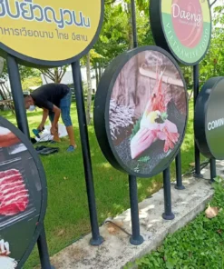 ป้ายกล่องไฟวงกลม ตู้ไฟวงกลม โฆษณา ร้านอาหาร