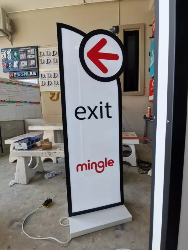 ป้ายบอกทางภายในโครงการ mingle exit