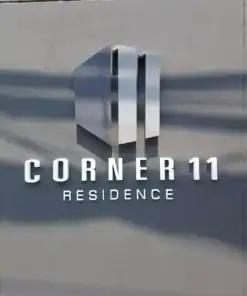 ป้ายหน้าโครงการ คอนโด CORNER 11 (4)