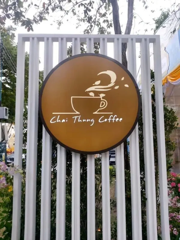 ป้ายไฟวงกลม ตู้ไฟวงกลม สำเร็จรูป ร้าน Chai Thung Coffee