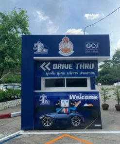 ป้ายพลาสวูด DRIVE THRU