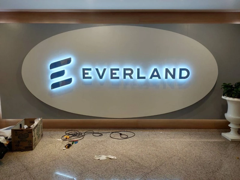 ป้ายบริษัท ป้ายชื่อบริษัท EVERLAND