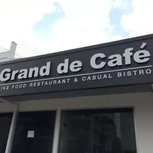 ป้ายร้านกาแฟ grand de cafe