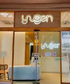 ป้ายคลินิกYUGEN