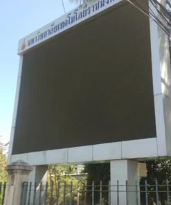 ป้ายจอโฆษณา LED มหาวิทยาลัยมงคลอีสาน นอกอาคาร