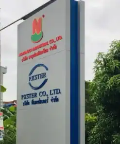 ป้ายทาวเวอร์ tower sign pylon sign pxster