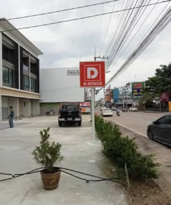 ป้ายไฟ ป้ายกล่องไฟ D-Space