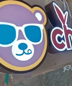 ป้ายร้านกาแฟ chakuma