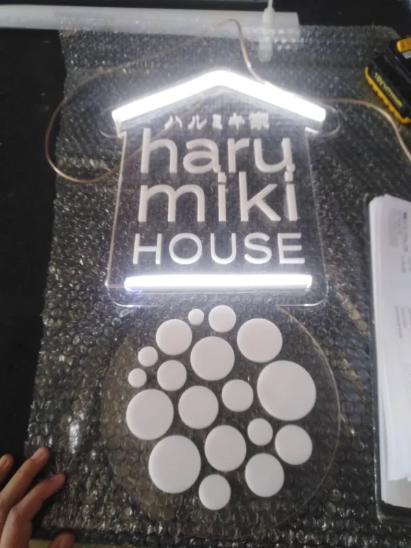 ป้ายไฟนีออนเฟล็ก Flex haru miki house