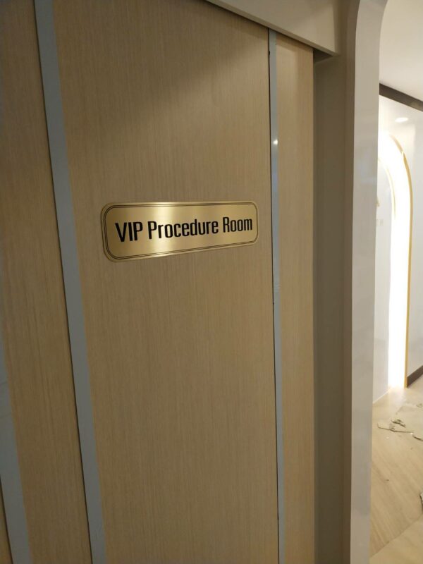 ป้ายกัดกรด VIP Procedure Room