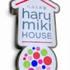 ป้ายกล่องไฟ haru miki house